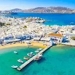 شقة Mykonos Summer House